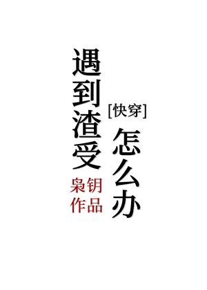 天灾末世囤货