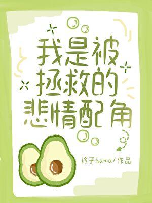 c语言修仙txt盘