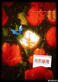 剑仙在此