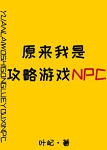 在古代上学的日子TXT免费