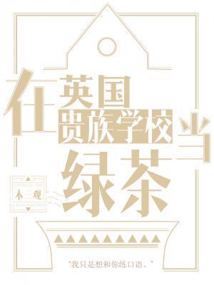 在古代上学的日子百度