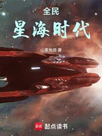她怎么这么能忍鱼不忆