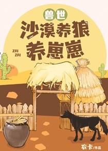 这原本是一份便当英语