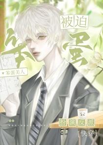 子弹呼啸而过的岁月31章