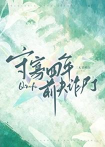 相逢不恨晚txt