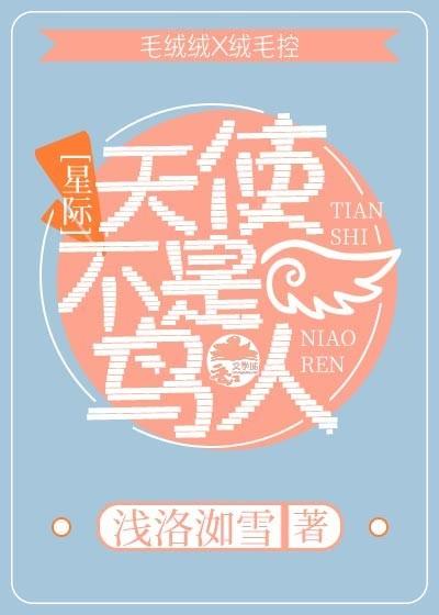 七秒记忆图片
