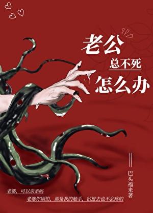 鱼只有七秒记忆