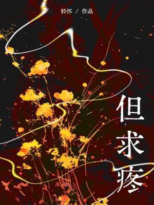 继承古镇