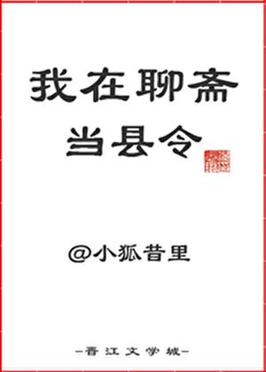 三十七度五需要吃退烧药吗