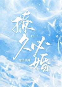 六零小片警爱吃瓜爱工作格格党