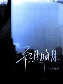 我是大反派[快穿
