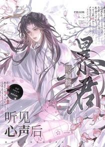 作中庸