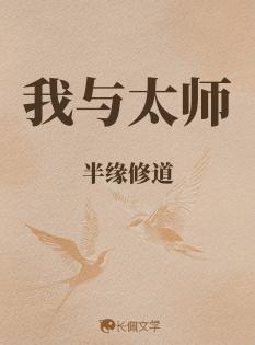 庸不易by晴川快眼看书
