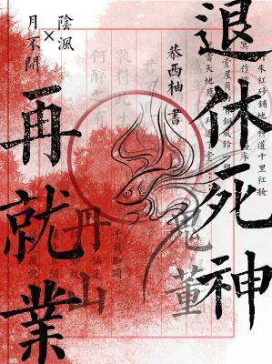 私藏小珍珠by湛夏