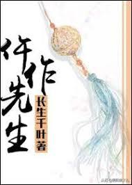 醉卧美人膝全诗