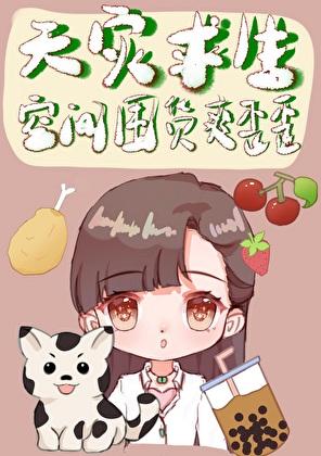 醒掌天下权的意思