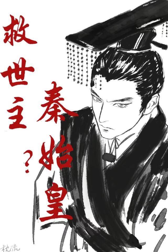 番外讲的是坏女配的