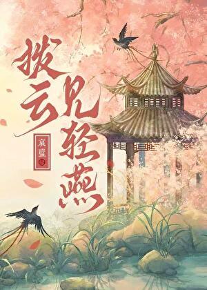 默读免费阅读全文笔趣阁