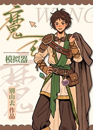 大漠流沙是什么意思