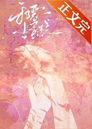 末日游戏百度百科