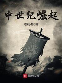 被怪谈男主养大后by吞鱼