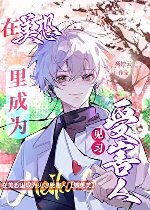 打钱笔趣阁