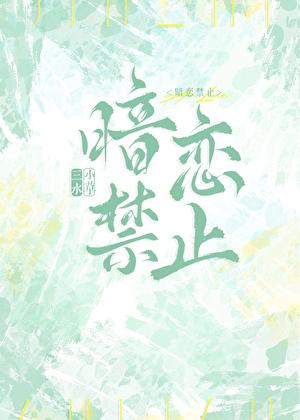 社畜之道