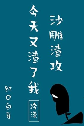 豪门里的美艳婆婆免费阅读全文