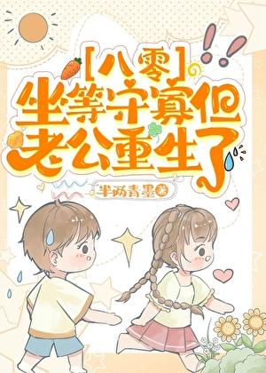 每一个世界我都活在了从前什么歌