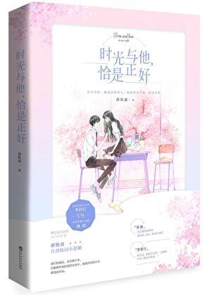 召唤玩家后