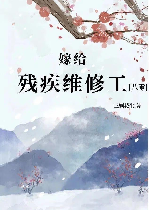 被精灵召唤到异界