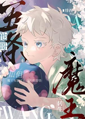 入夜渐微凉