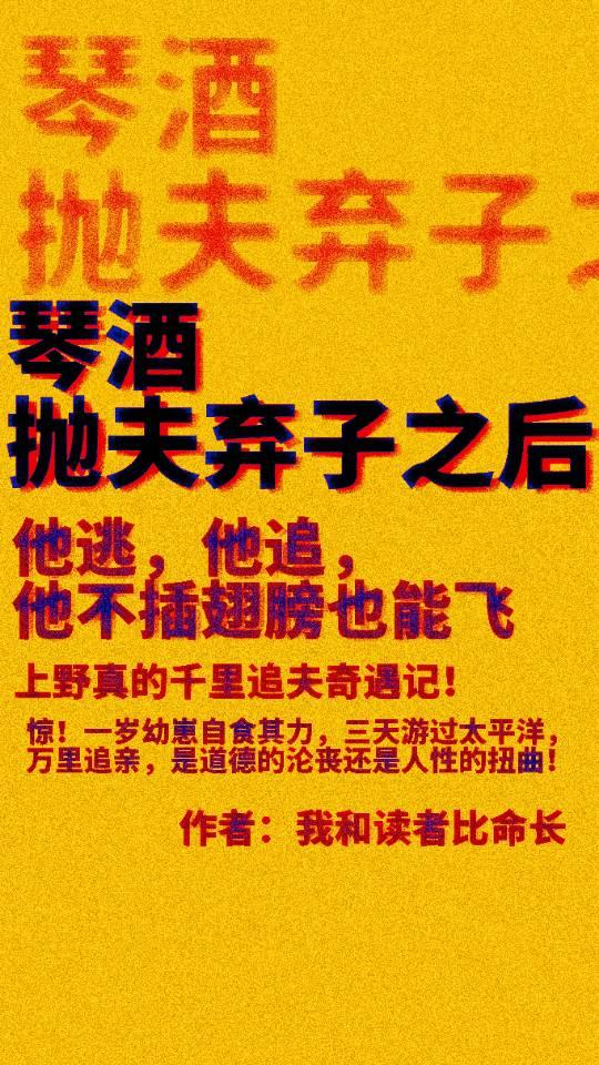 小宫女能听到上位者心声免费阅读