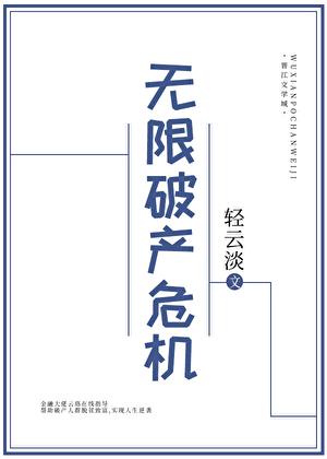 玄学大师在八零年代苏秀秀