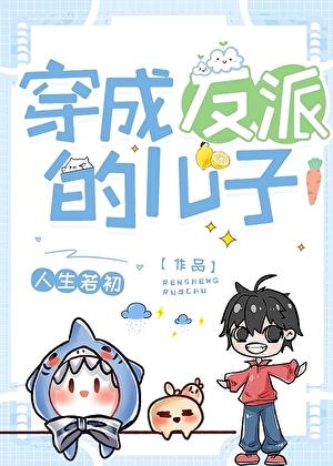 想你想疯了吉他谱