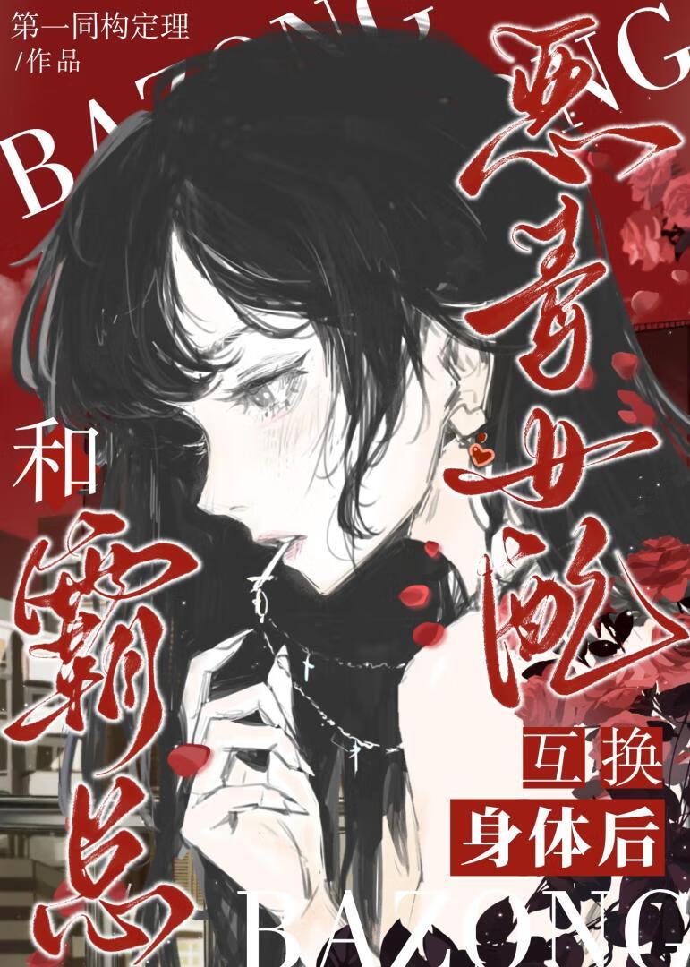 想吃肉txt