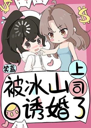 霸宠小悍妻全文免费阅读