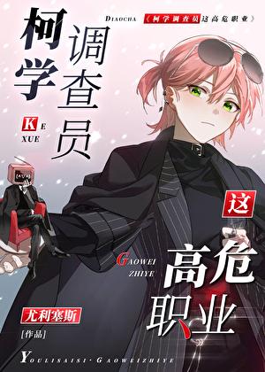 南城宴 电视剧免费观看