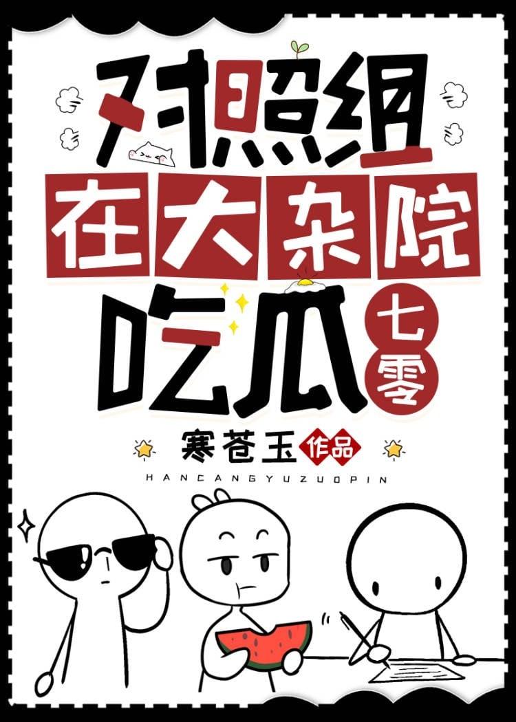 我脸盲了