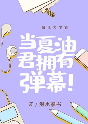 哪躺好笔趣阁