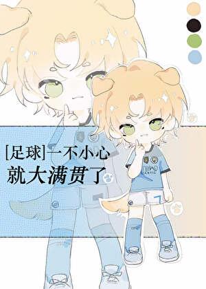 卷王是贬义吗
