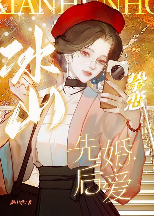 我养兵五十万无错误章节
