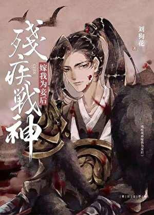 你是迟来的欢喜百度百科