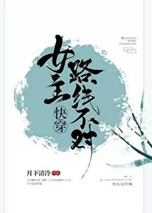 被兄弟坑了怎么办啊?