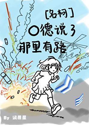 写文封神笔趣阁
