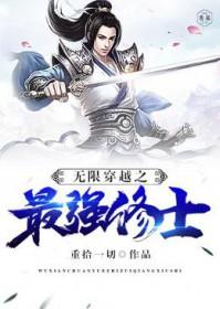 [希腊神话