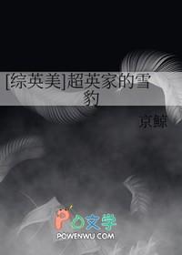 成了状元郎的小妾免费阅读