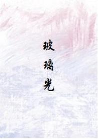穿进年代文苦情剧本里[八零