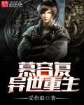 a上去后大明星o对我开启甜宠模式小
