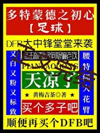 让我上星际